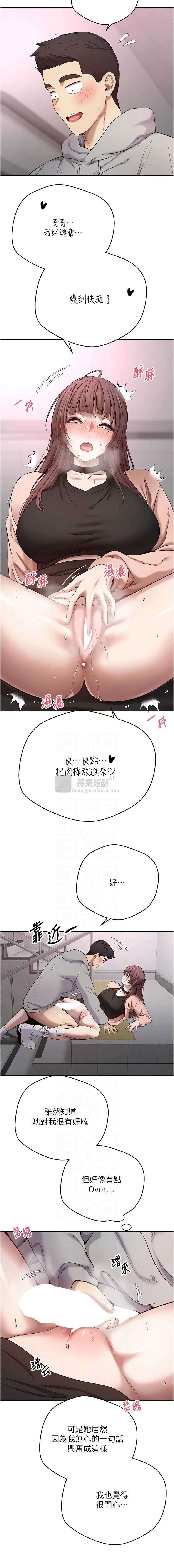 第 9 张