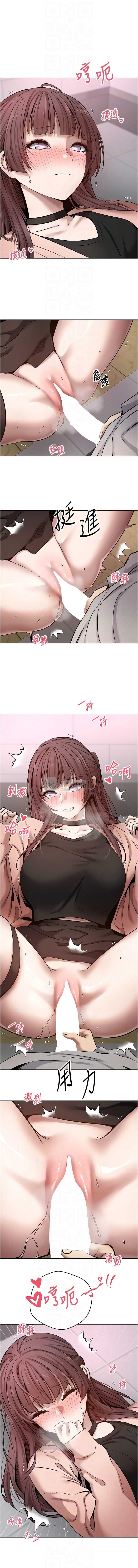 第 10 张