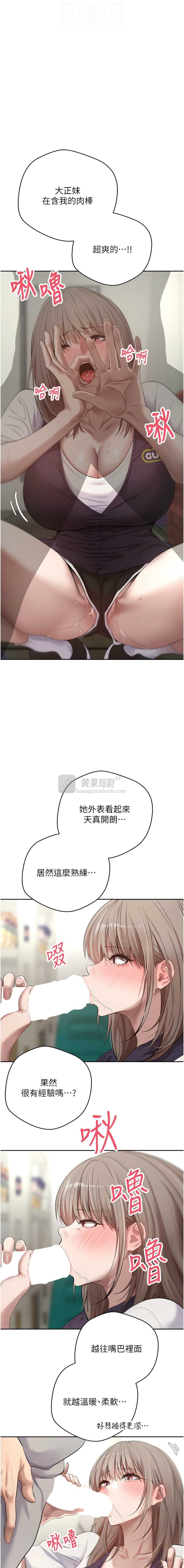 第 4 张