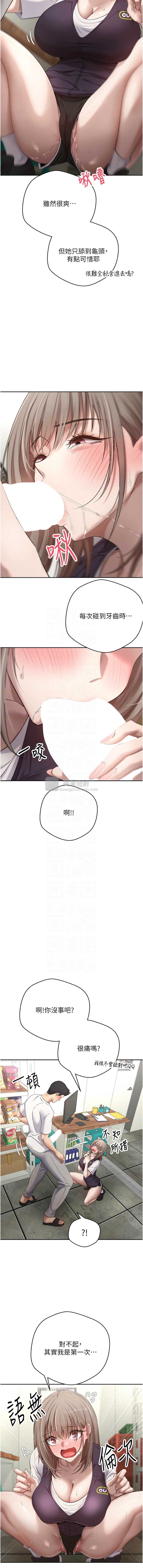 第 5 张