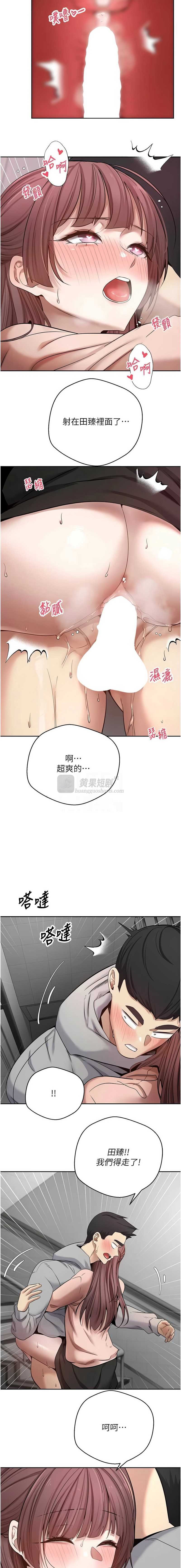 第 5 张