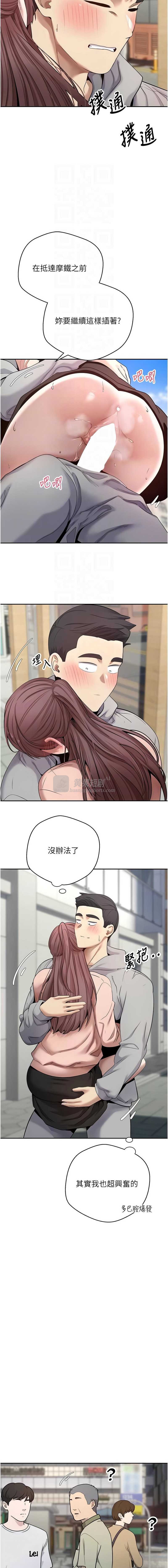 第 9 张