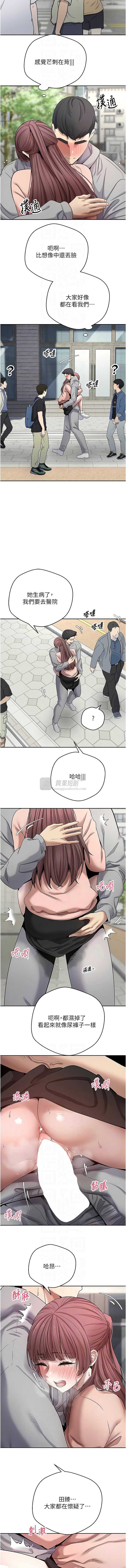 第 10 张