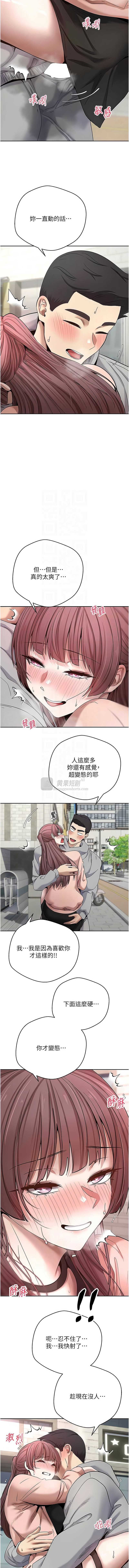 第 11 张