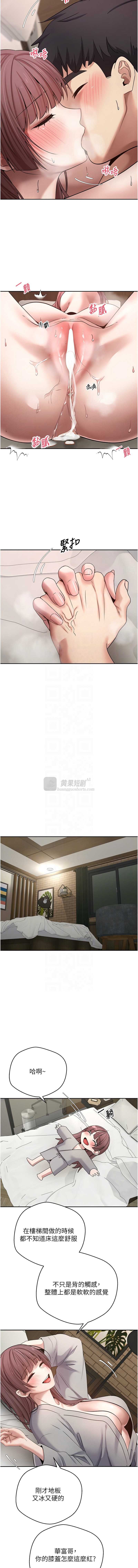 第 5 张