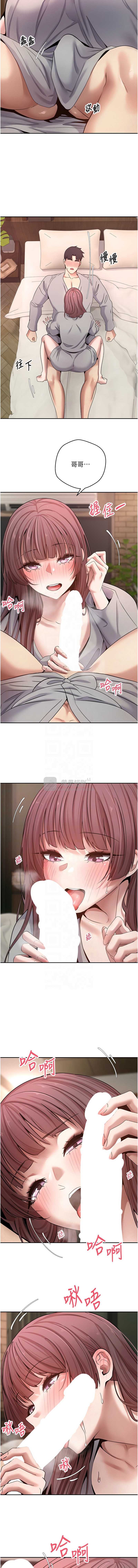 第 9 张