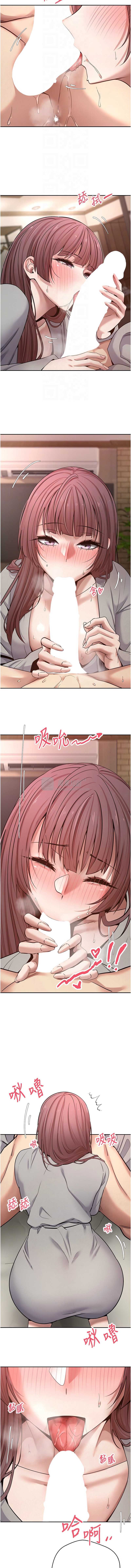 第 12 张