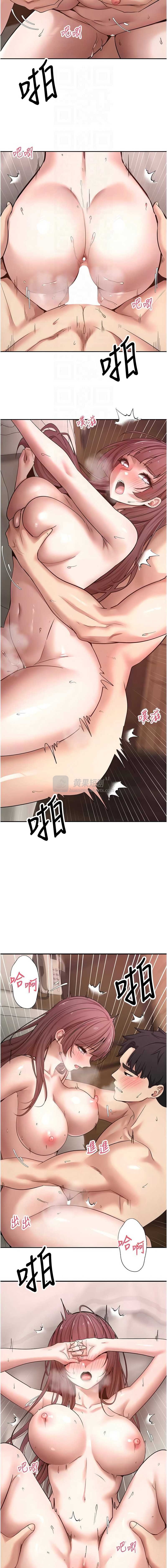 第 4 张