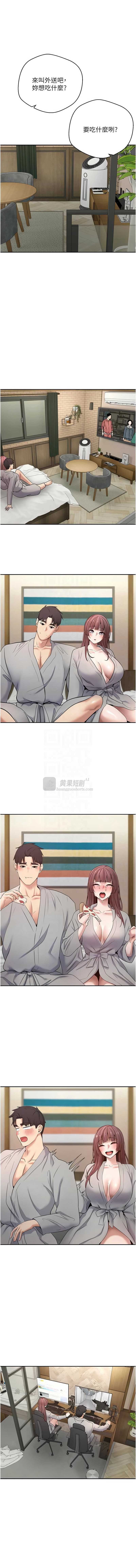 第 9 张