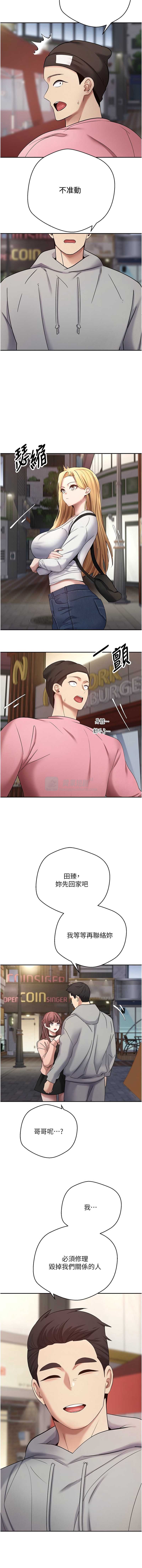 第 7 张