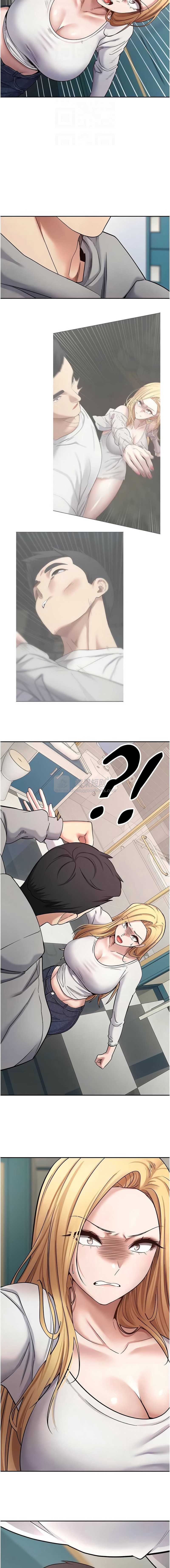 第 12 张