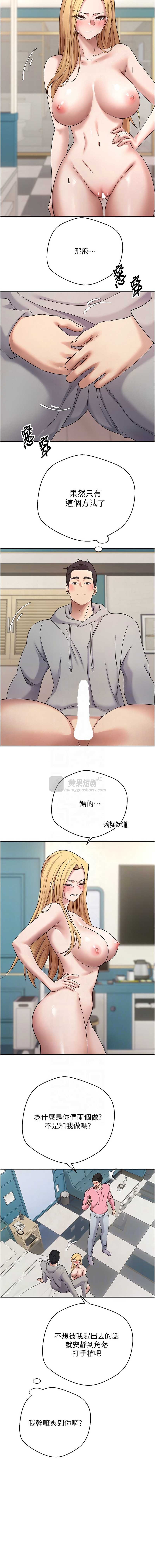 第 9 张