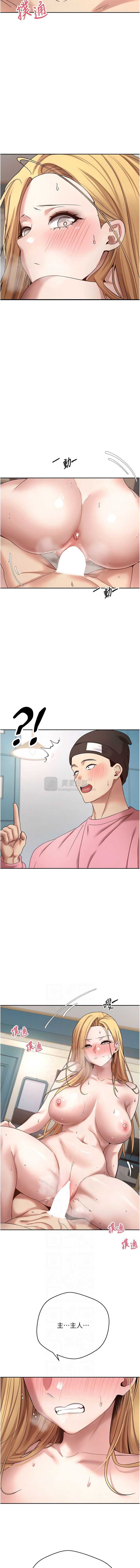 第 6 张