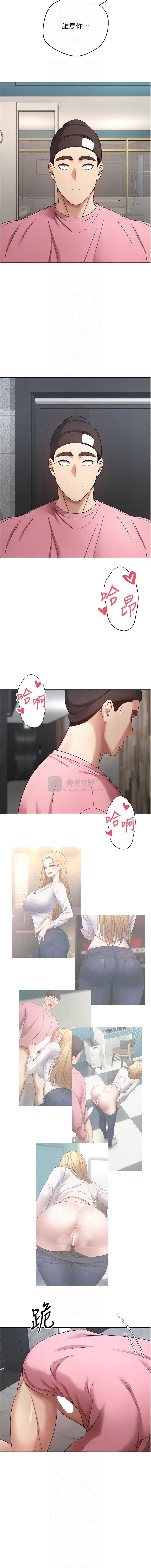 第 8 张
