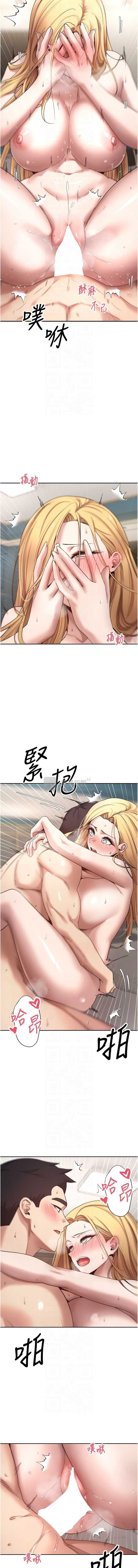 第 10 张