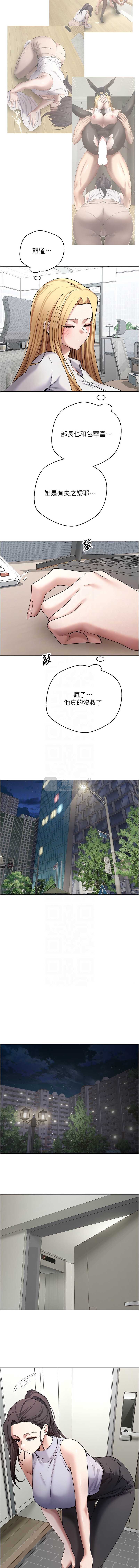第 5 张