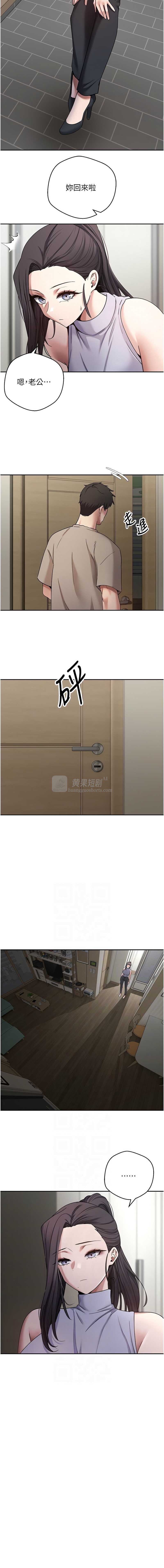 第 6 张