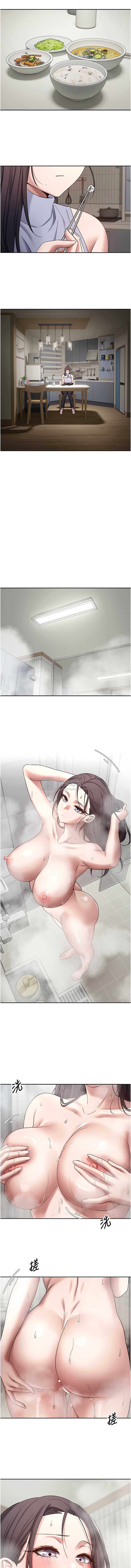 第 7 张