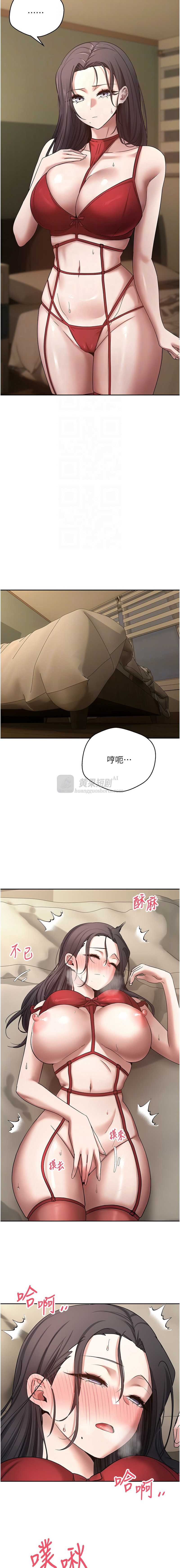 第 12 张
