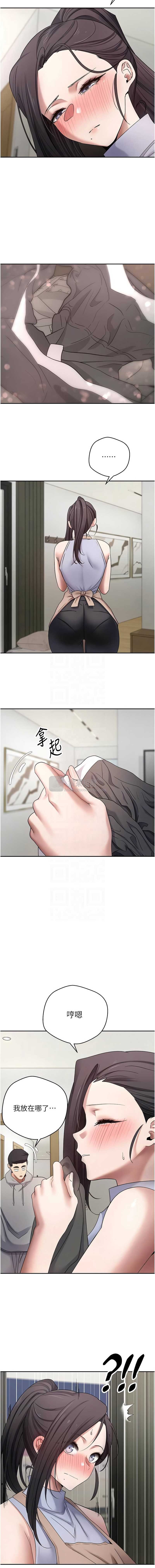 第 5 张