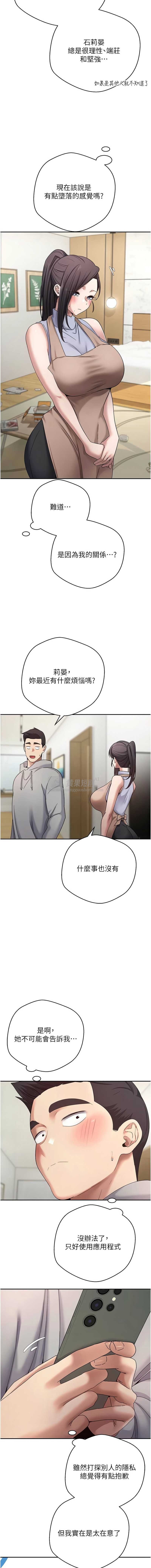 第 7 张