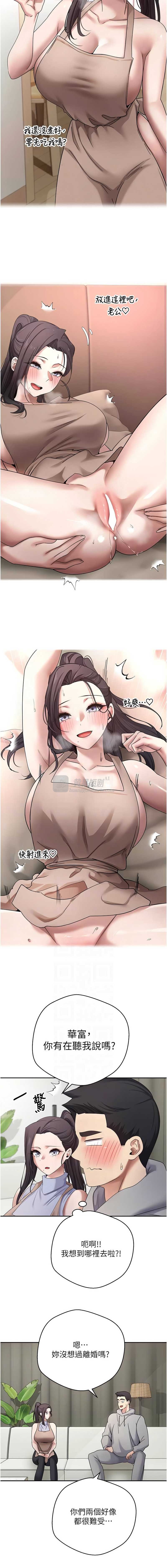 第 9 张
