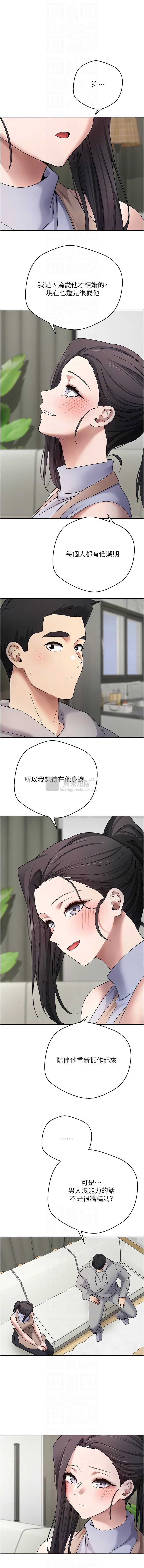 第 10 张
