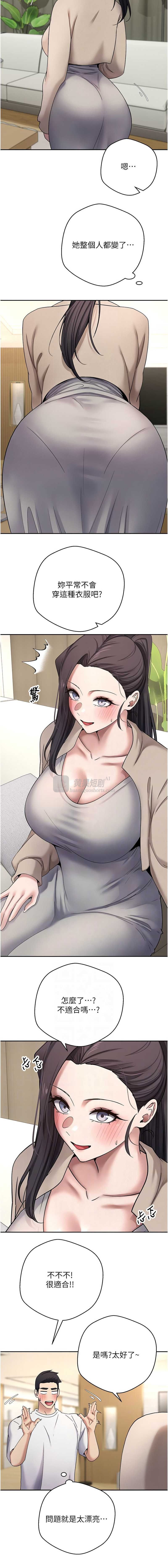 第 5 张
