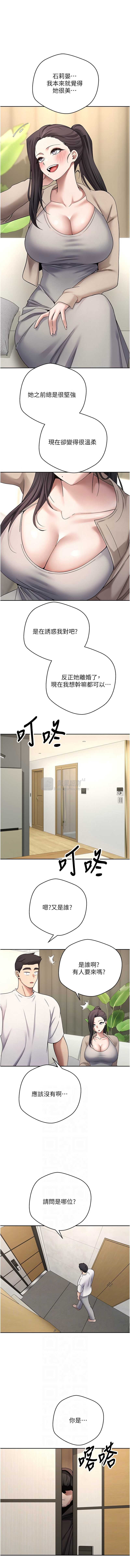 第 6 张