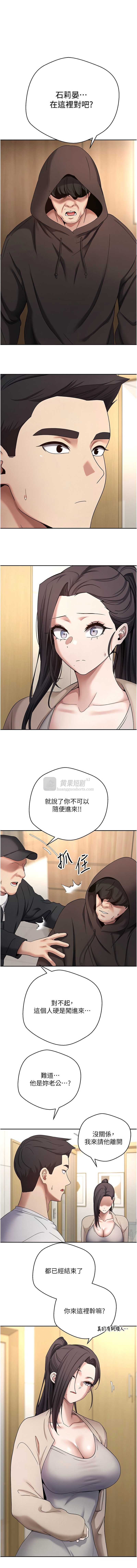 第 7 张