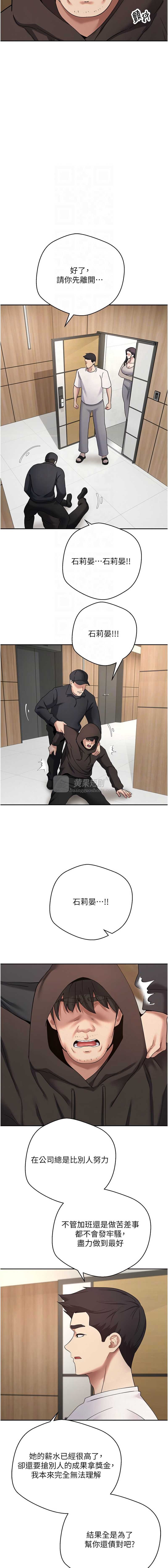 第 9 张