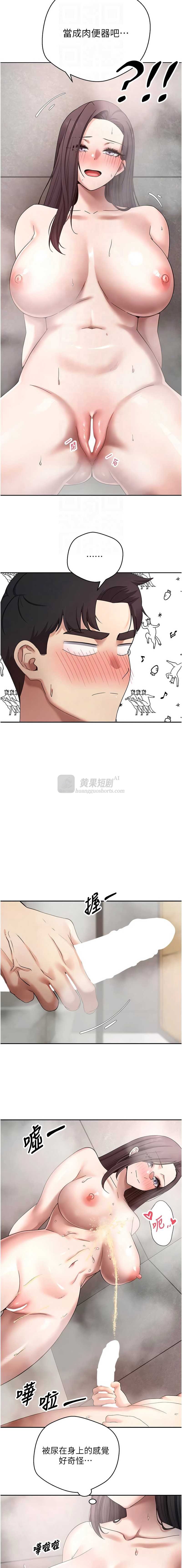 第 4 张