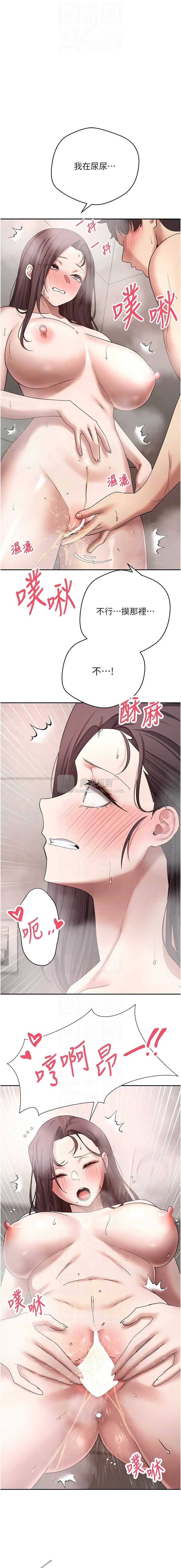 第 8 张