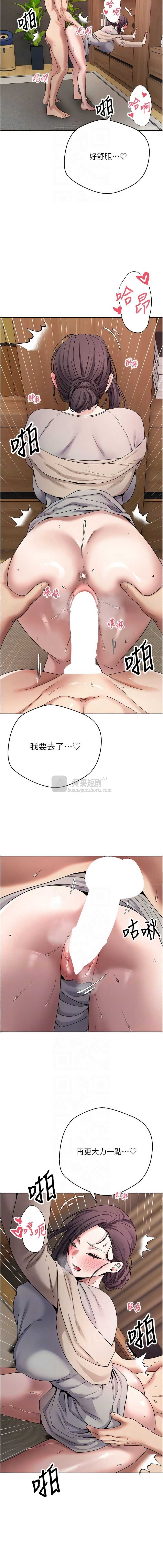 第 10 张
