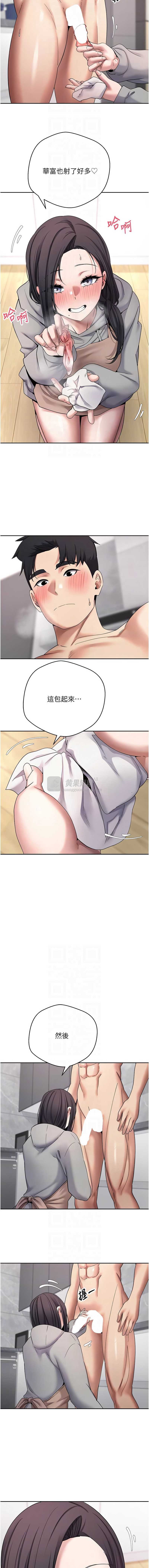 第 8 张