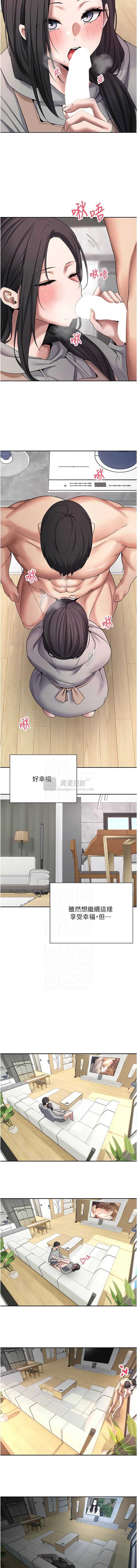 第 9 张