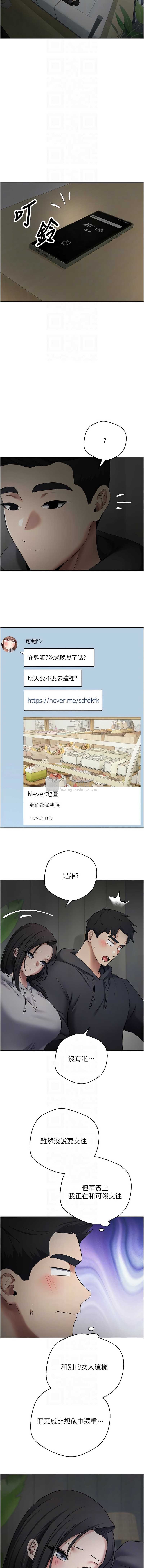 第 10 张