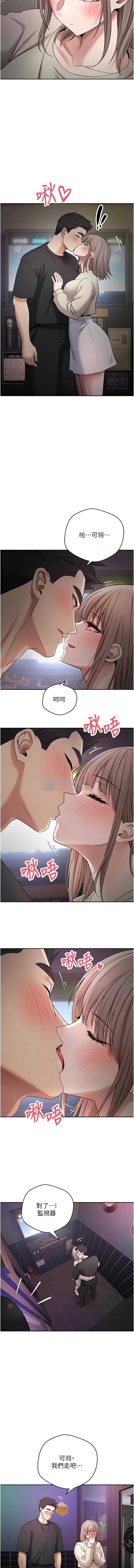 第 7 张