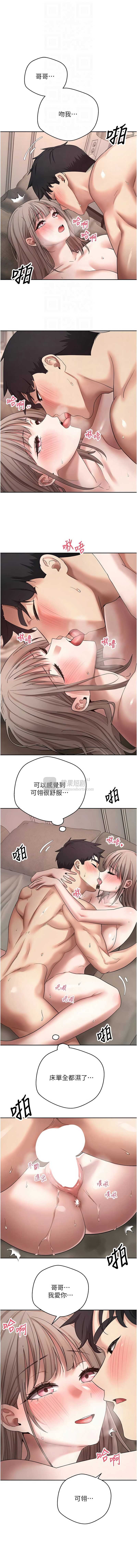 第 4 张