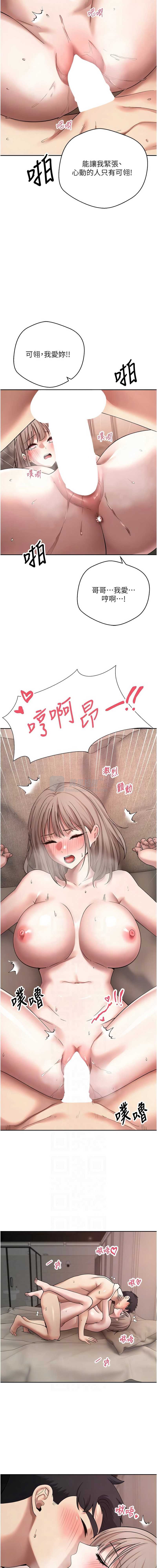 第 6 张