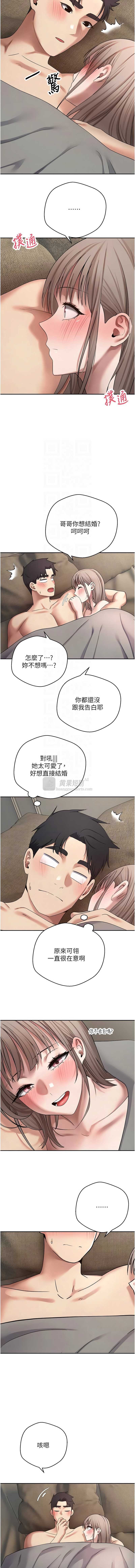 第 9 张