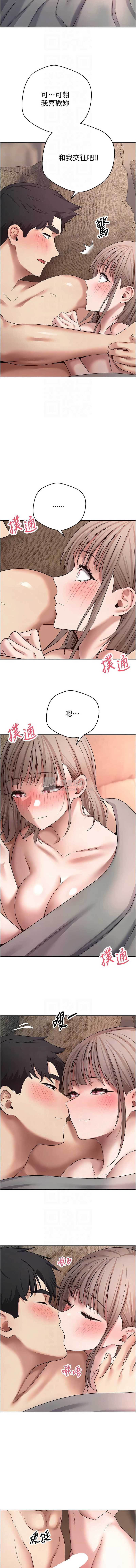 第 10 张