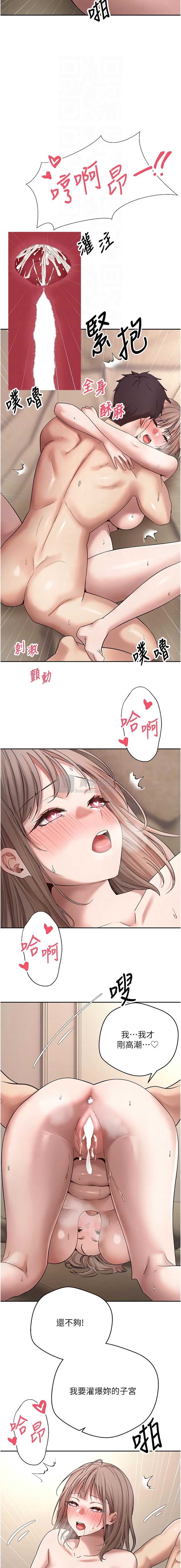 第 5 张