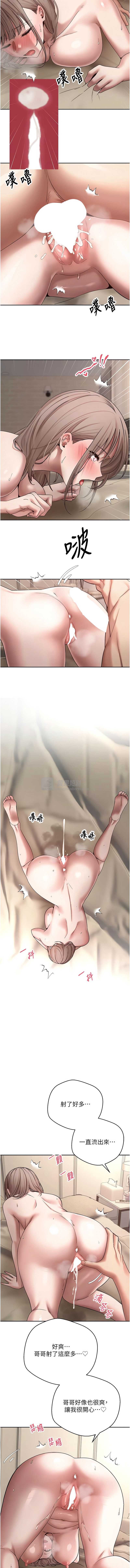 第 7 张