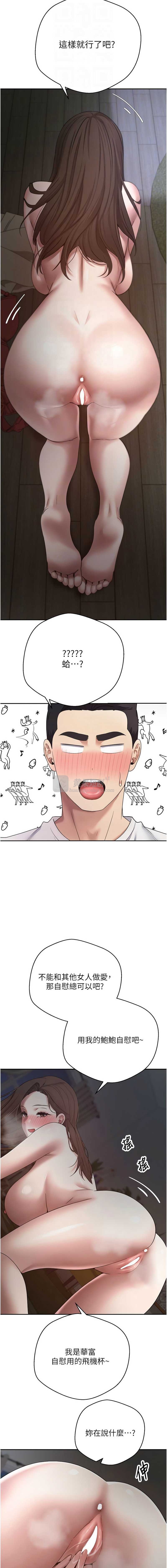 第 4 张