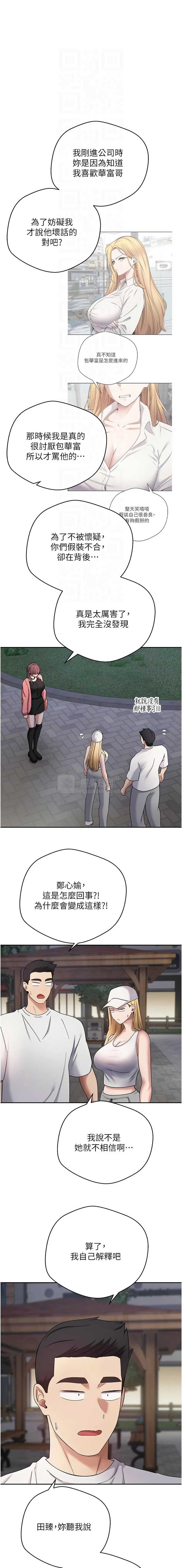 第 9 张
