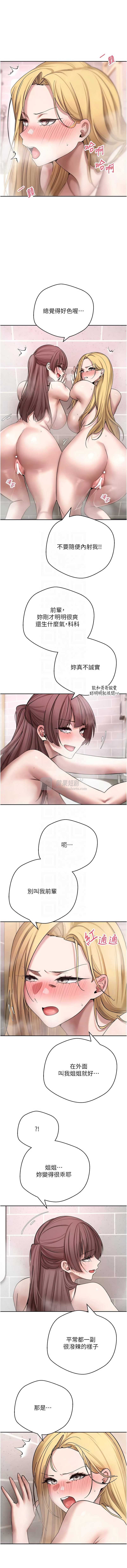 第 9 张