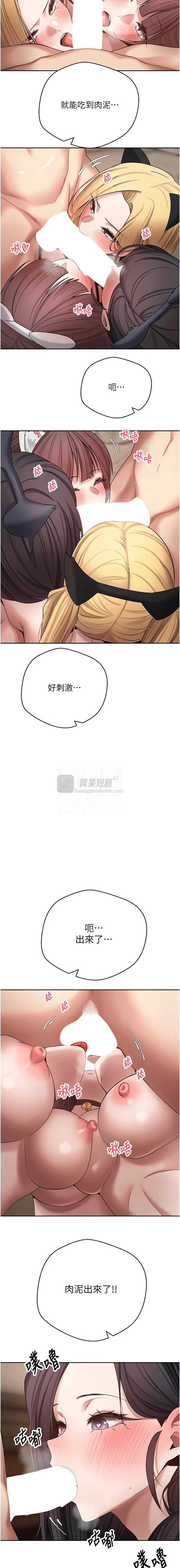 第 9 张