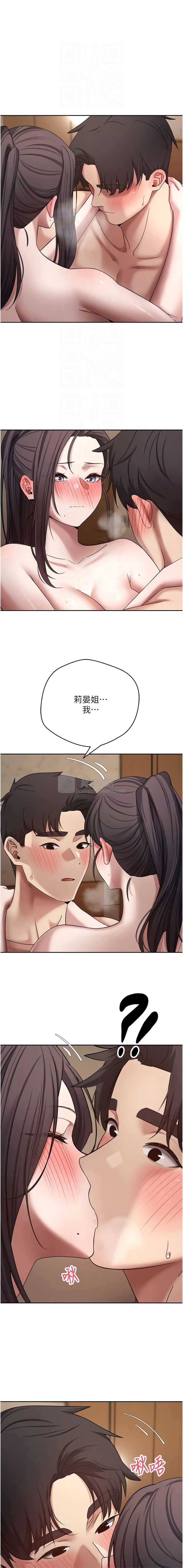 第 5 张