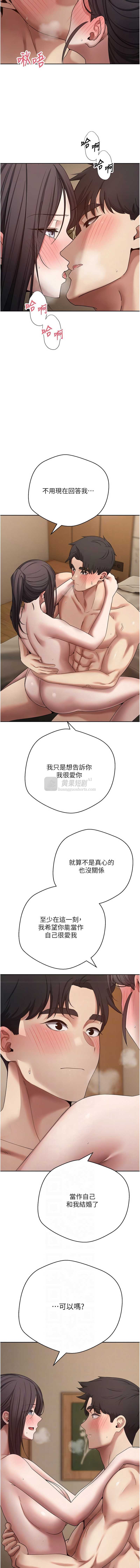 第 6 张